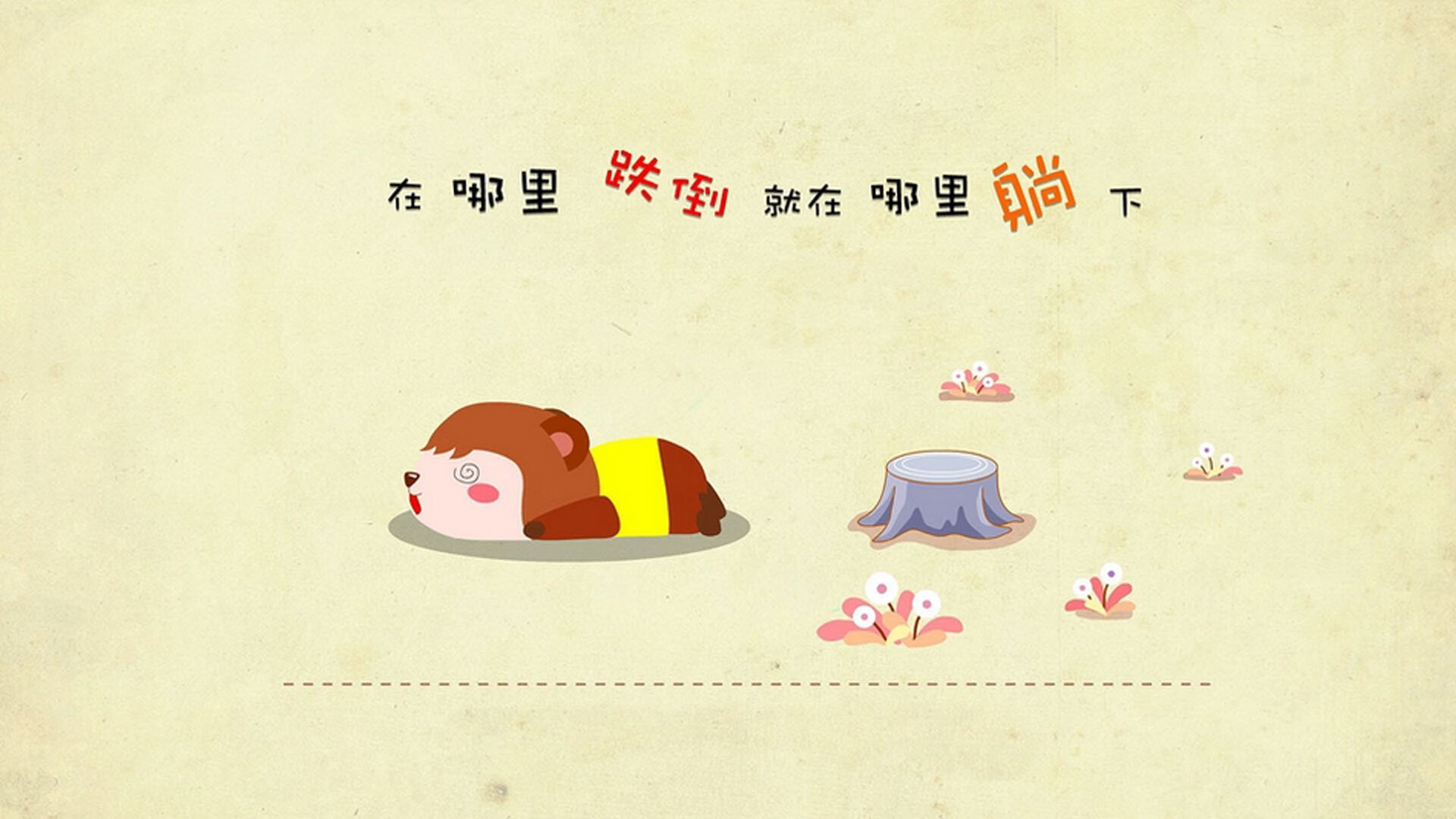 NBA“绿色战线”上的新动作:环保公益不断推进,绿色环保公益广告图片