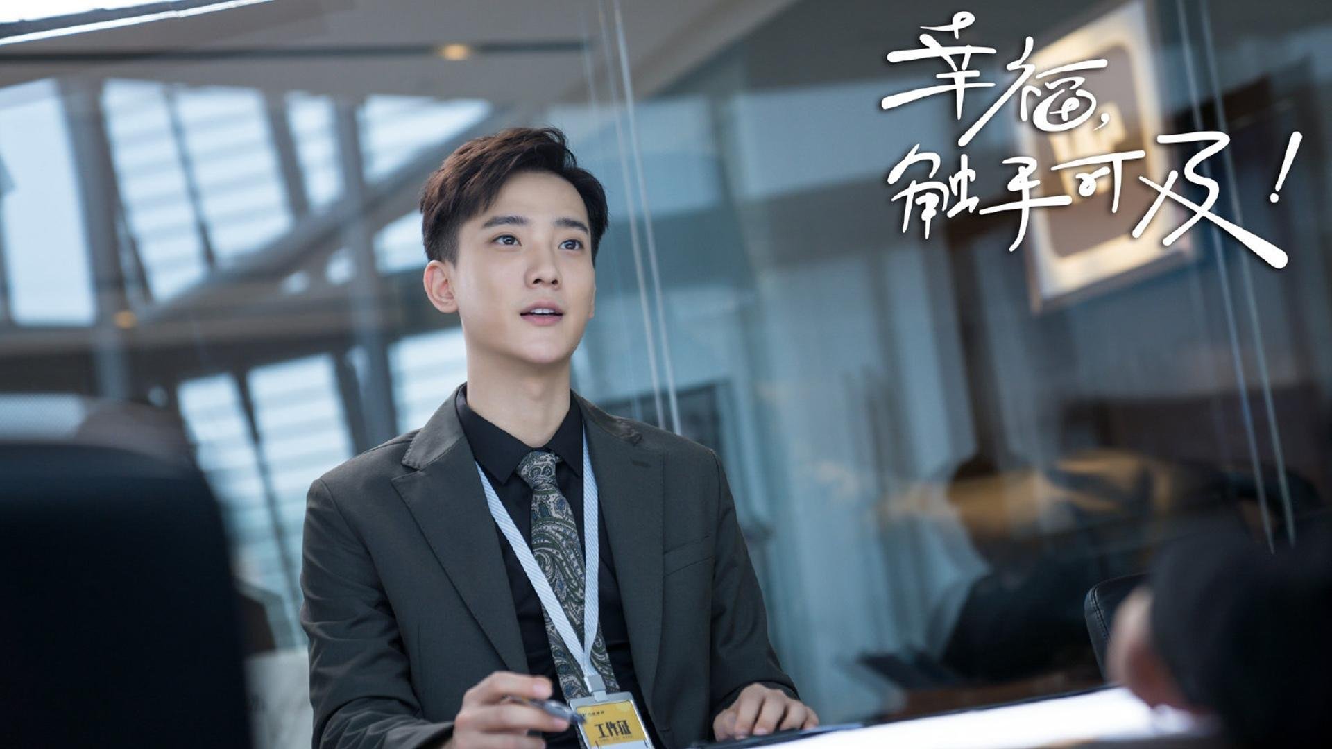 NBA与Meta联手开发球员元宇宙训练平台,gamefi 元宇宙